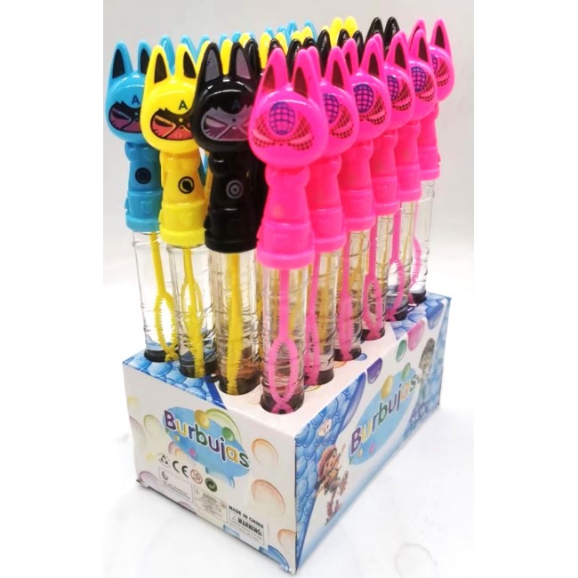 ΛΑΓΟΣ*ΣΑΠ/ΦΟΥΣΚΑ Disp.24τ. Κ/12