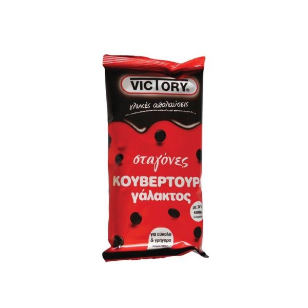 ΣΤΑΓΟΝΕΣ ΚΟΥΒΕΡΤ.*ΓΑΛΑΚΤΟΣ*100γρ. Κ/15τεμ.